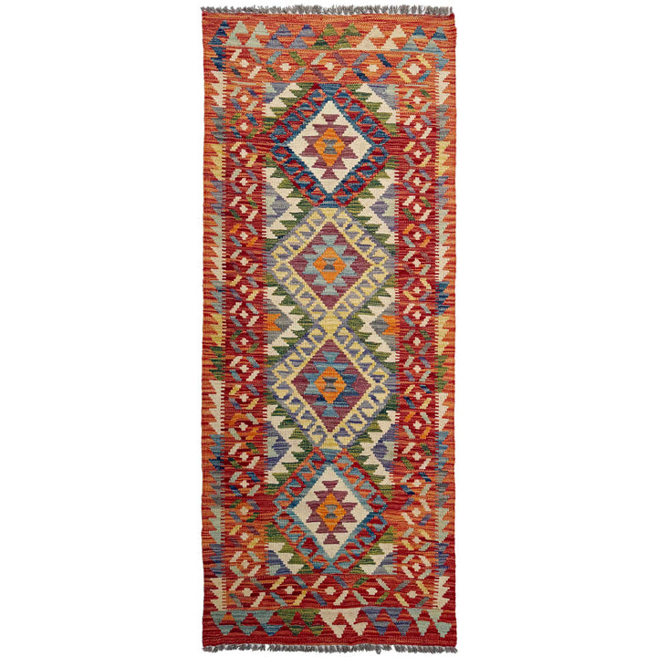 Afghan Vegetable Kilim Rug 2' 5" x 6' 5" Flat-Weave
