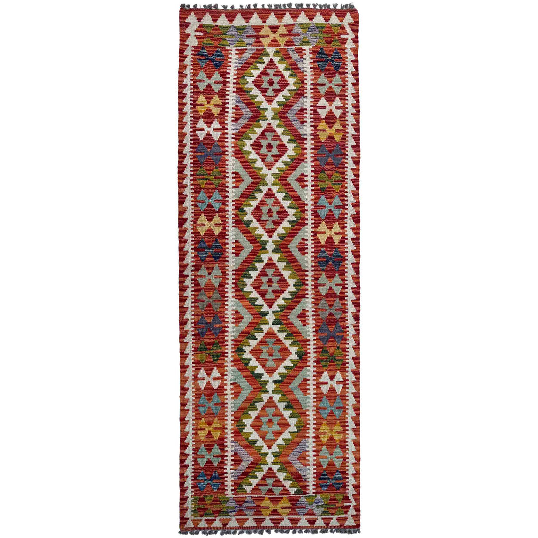 Afghan Vegetable Kilim Rug 2' 4" x 6' 11" Flat-Weave
