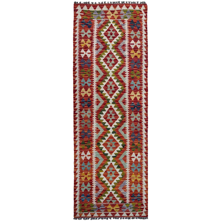 Afghan Vegetable Kilim Rug 2' 4" x 6' 11" Flat-Weave