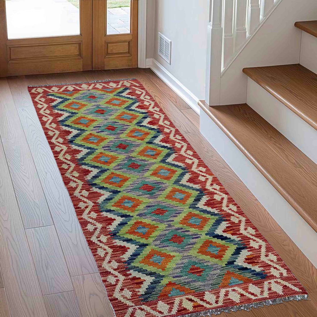 Afghan Vegetable Kilim Rug 2' 5" x 6' 2" Flat-Weave reverse