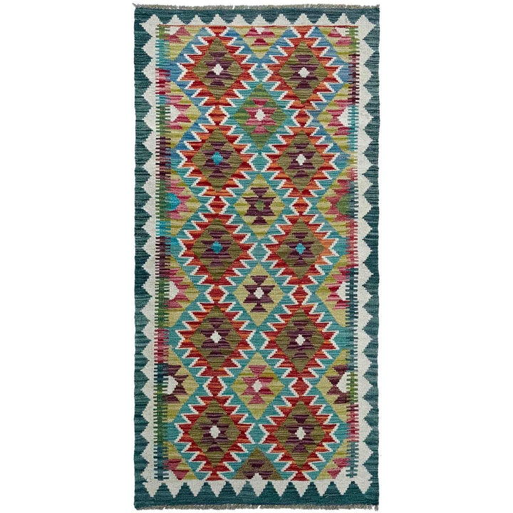 Afghan Vegetable Kilim Rug 2' 7" x 6' 3" Flat-Weave