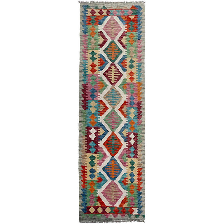 Afghan Vegetable Kilim Rug 2' 6" x 9' 10" Flat-Weave