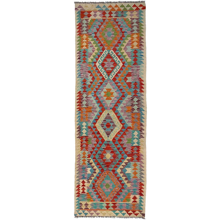 Afghan Vegetable Kilim Rug 2' 7" x 9' 9" Flat-Weave | No. AL43813