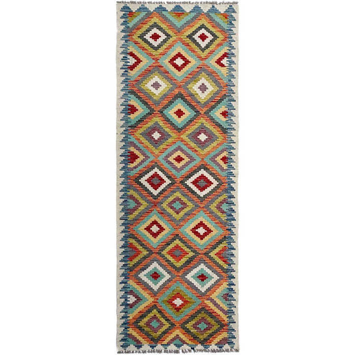 Afghan Vegetable Kilim Rug 2' 9" x 9' 6" Flat-Weave