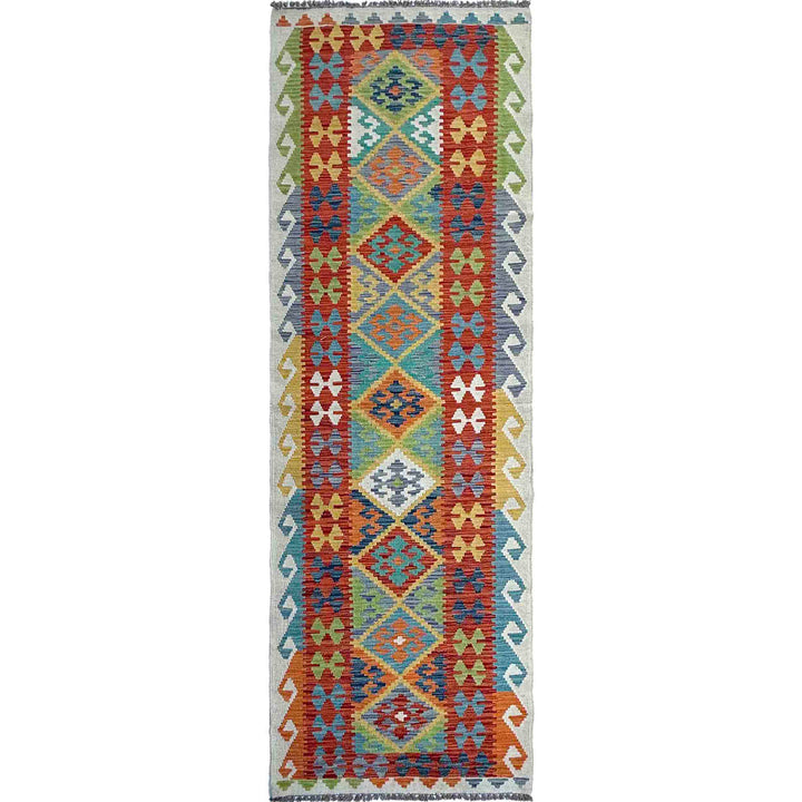Afghan Vegetable Kilim Rug 2' 7" x 9' 8" Flat-Weave