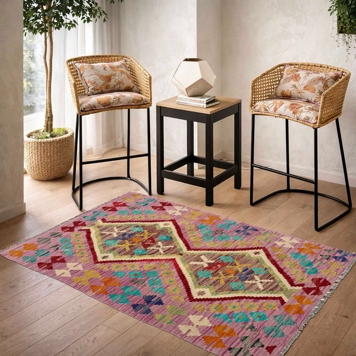 Afghan Vegetable Kilim Rug 2' 7" x 3' 11" Flat-Weave reverse