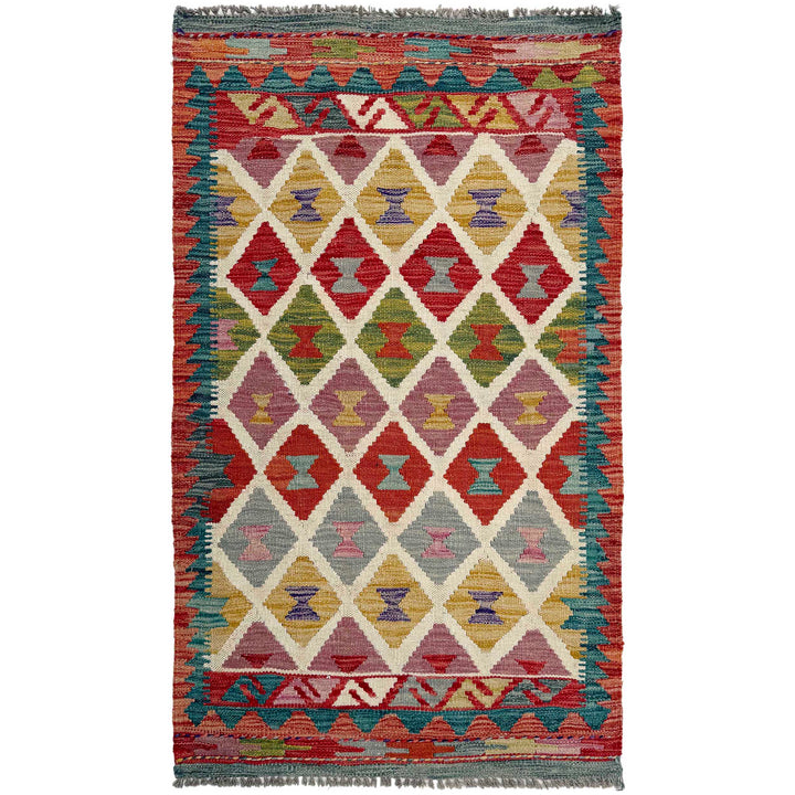 Afghan Vegetable Kilim Rug 2' 4" x 4' 3" Flat-Weave