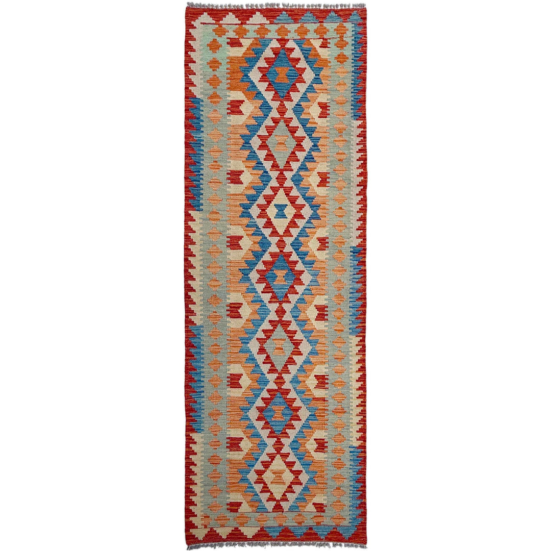 Afghan Vegetable Kilim Rug 2' 7" x 9' 7" Flat-Weave