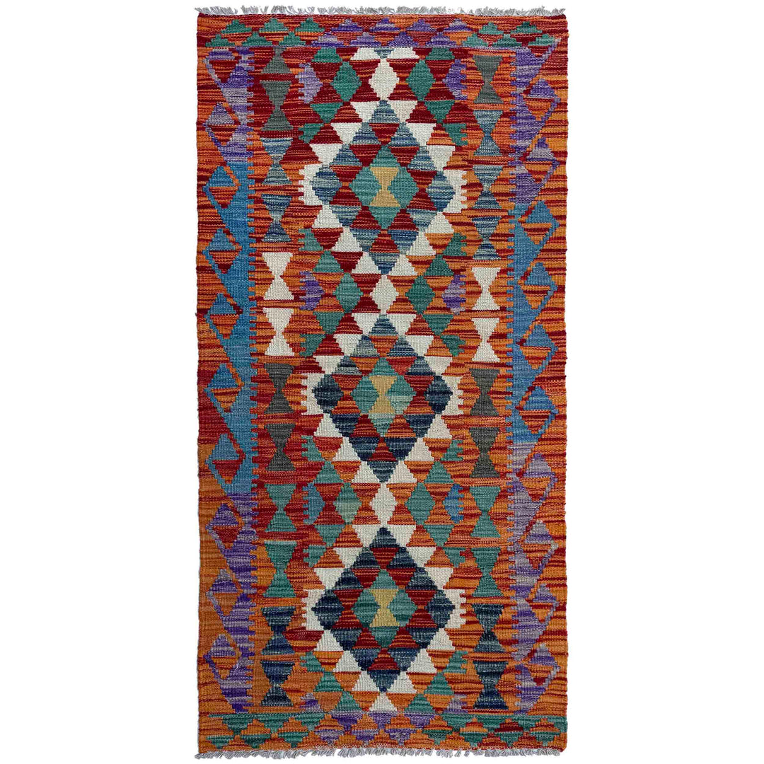 Afghan Vegetable Kilim Rug 2' 6" x 6' 3" Flat-Weave