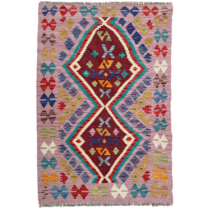 Afghan Vegetable Kilim Rug 2' 7" x 4' 3" Flat-Weave