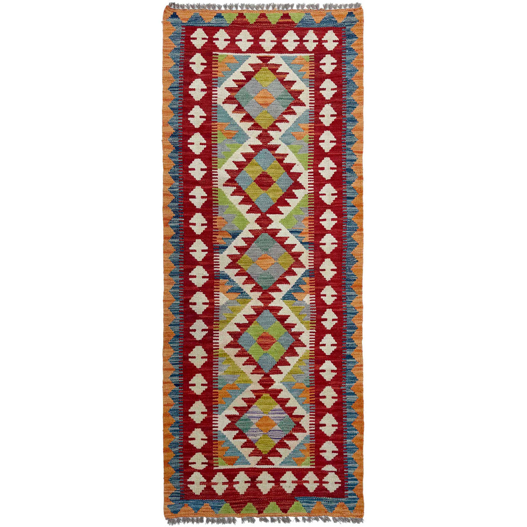 Afghan Vegetable Kilim Rug 2' 5" x 6' 6" Flat-Weave