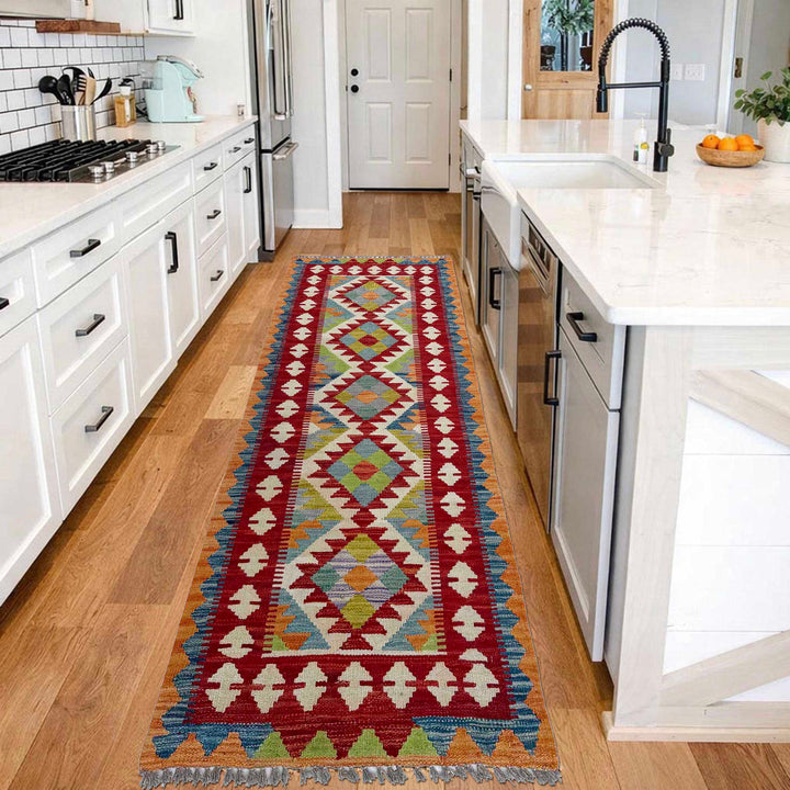 Afghan Vegetable Kilim Rug 2' 5" x 6' 6" Flat-Weave reverse