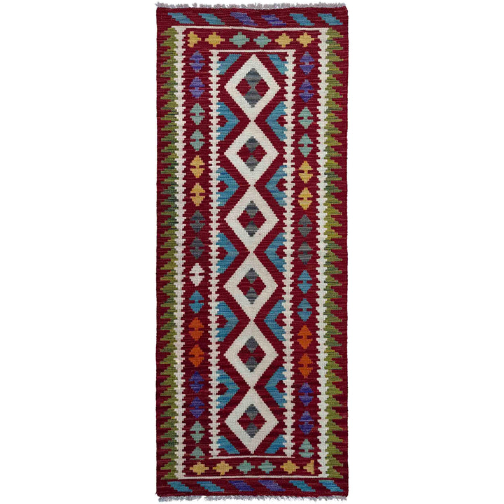 Afghan Vegetable Kilim Rug 2' 4" x 6' 9" Flat-Weave | No. AL96933