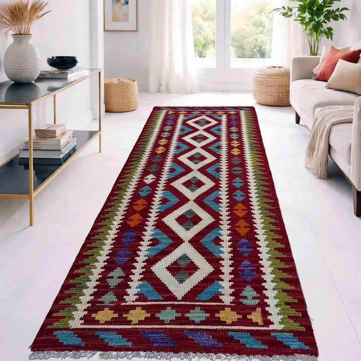 Afghan Vegetable Kilim Rug 2' 4" x 6' 9" Flat-Weave | No. AL96933
