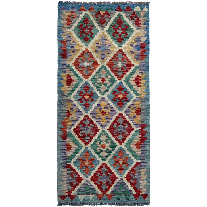 Afghan Vegetable Kilim Rug 2' 8" x 6' 7" Flat-Weave