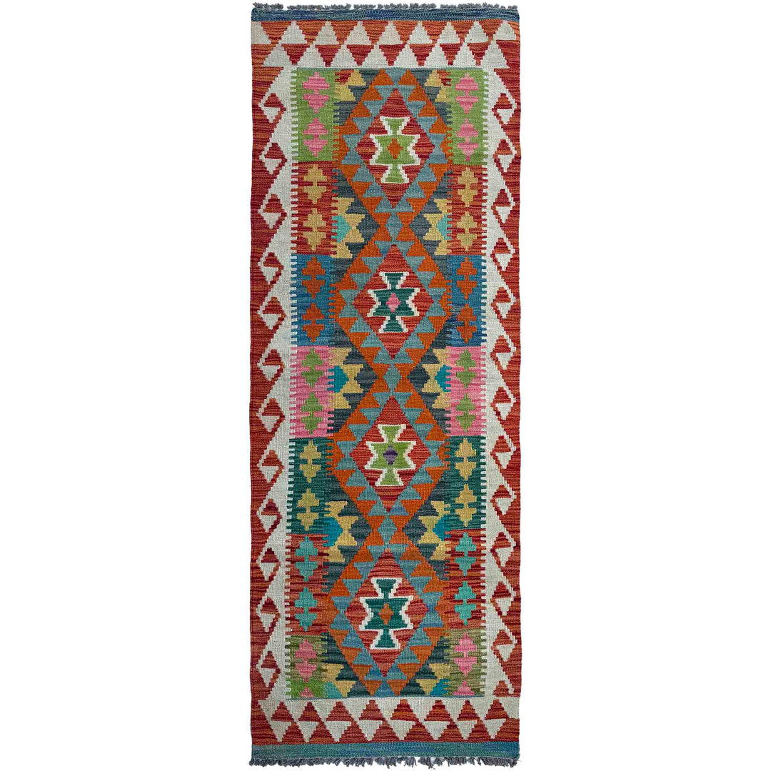 Afghan Vegetable Kilim Rug 2' 4" x 6' 11" Flat-Weave