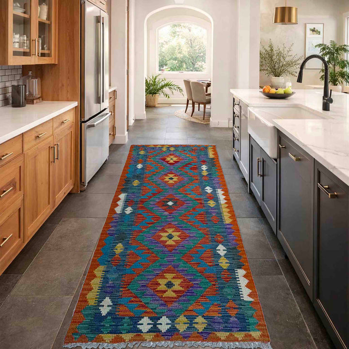 Afghan Vegetable Kilim Rug 2' 5" x 6' 10" Flat-Weave texture