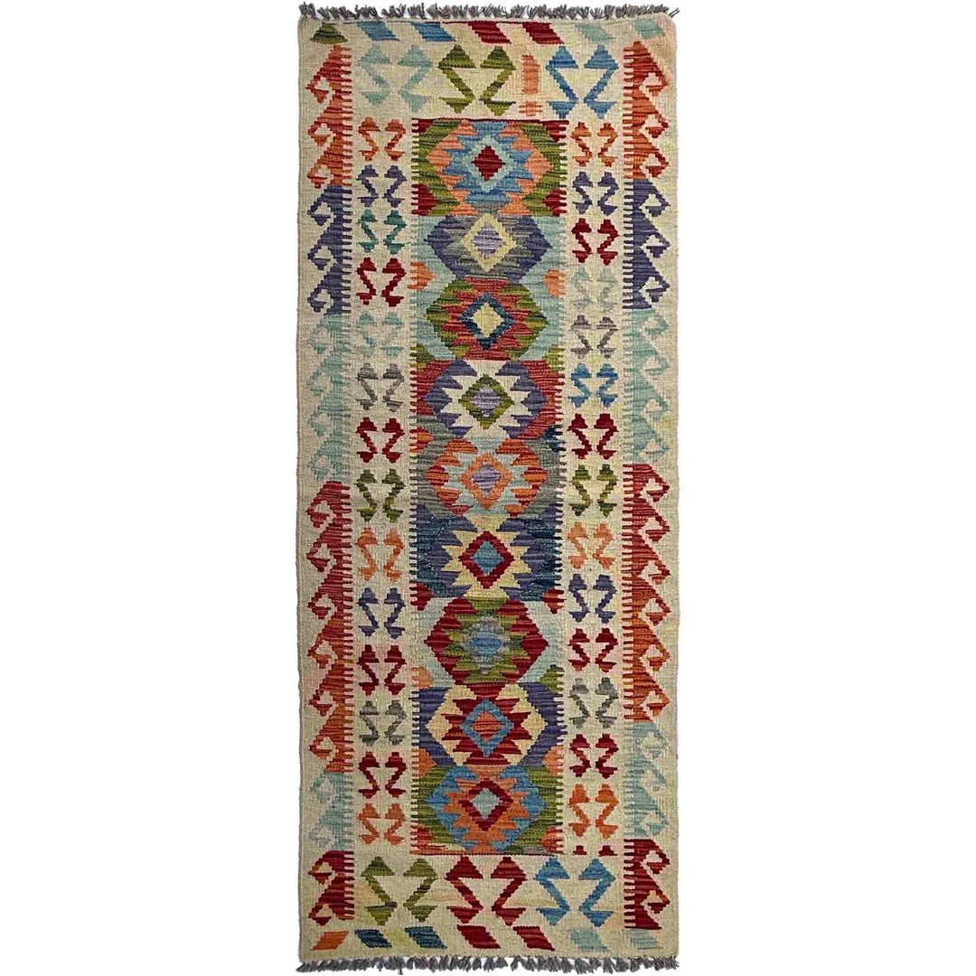 Afghan Vegetable Kilim Rug 2' 6" x 6' 5" Flat-Weave