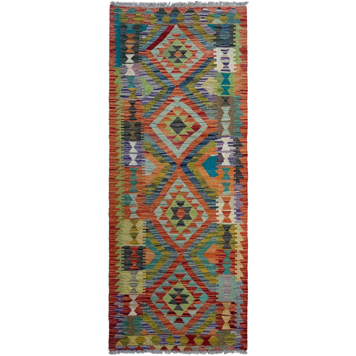 Afghan Vegetable Kilim Rug 2' 5" x 6' 9" Flat-Weave