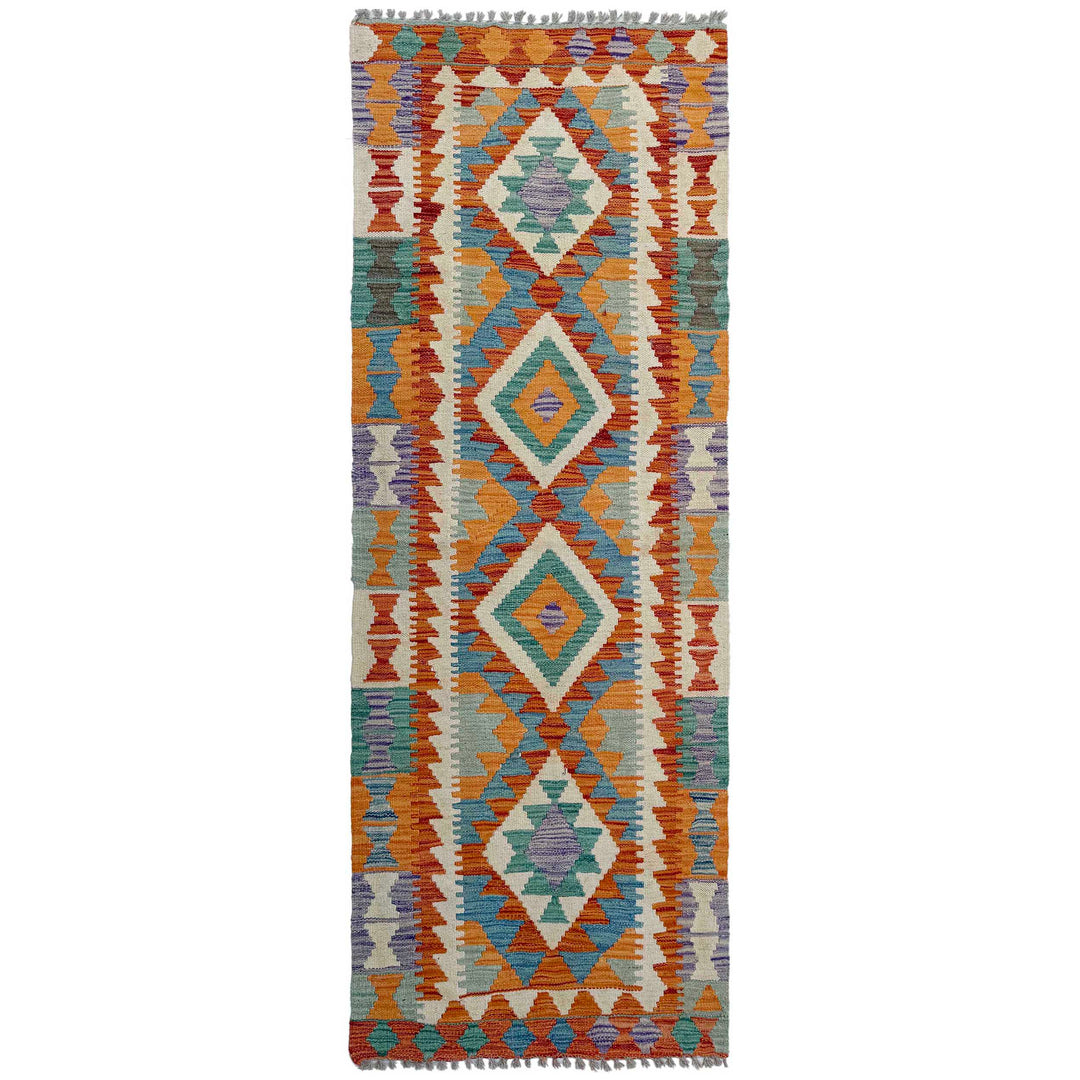 Afghan Vegetable Kilim Rug 2' 5" x 6' 7" Flat-Weave