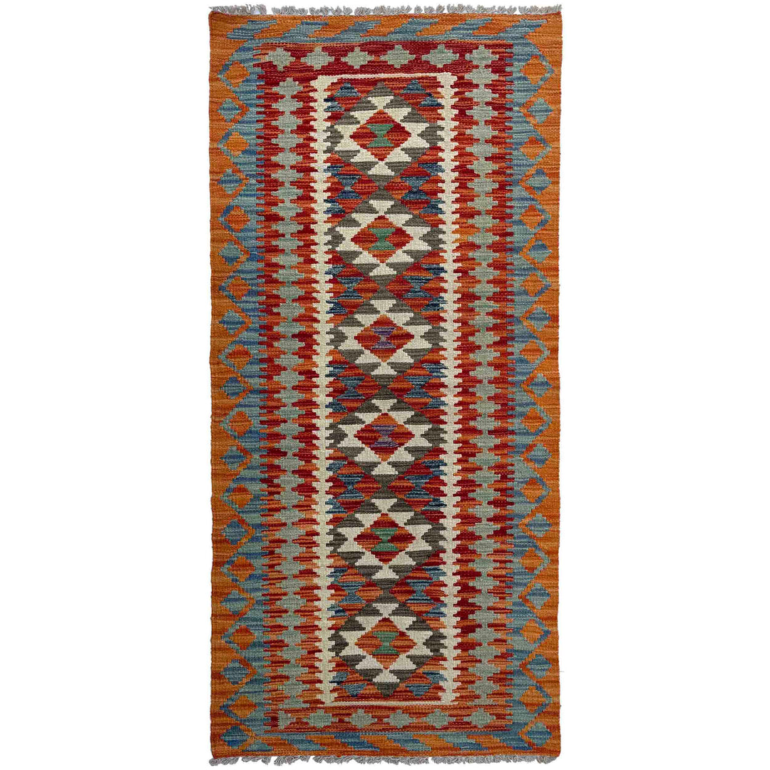 Afghan Vegetable Kilim Rug 2' 6" x 5' 11" Flat-Weave