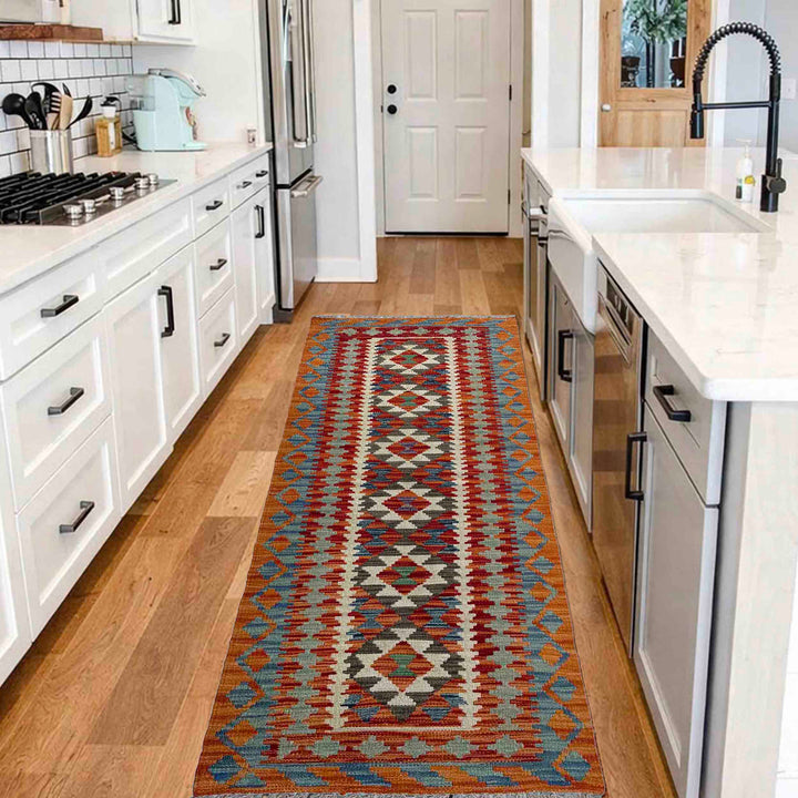 Afghan Vegetable Kilim Rug 2' 6" x 5' 11" Flat-Weave reverse