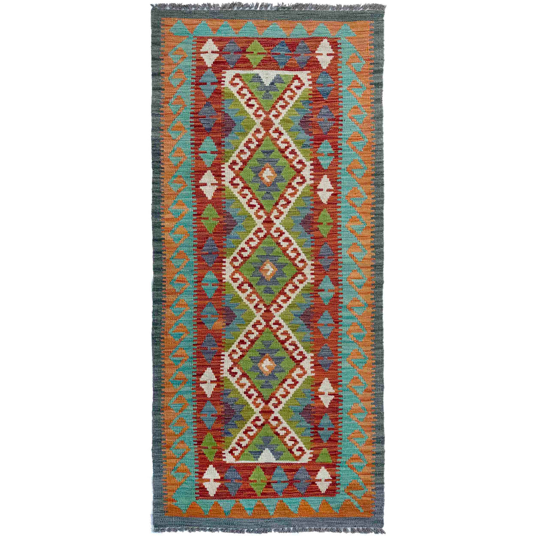 Afghan Vegetable Kilim Rug 2' 5" x 6' 7" Flat-Weave
