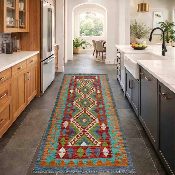 Afghan Vegetable Kilim Rug 2' 5" x 6' 7" Flat-Weave reverse