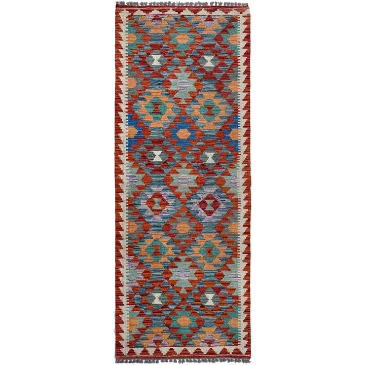 Afghan Vegetable Kilim Rug 2' 5" x 6' 5" Flat-Weave | No. AL95601