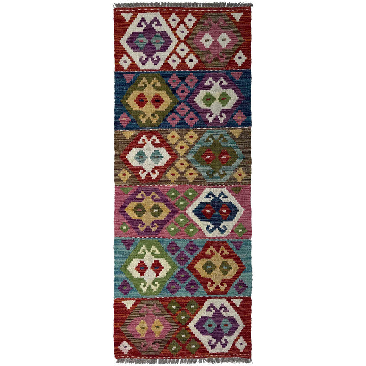 Afghan Vegetable Kilim Rug 1' 8" x 4' 10" Flat-Weave | No. AL24650