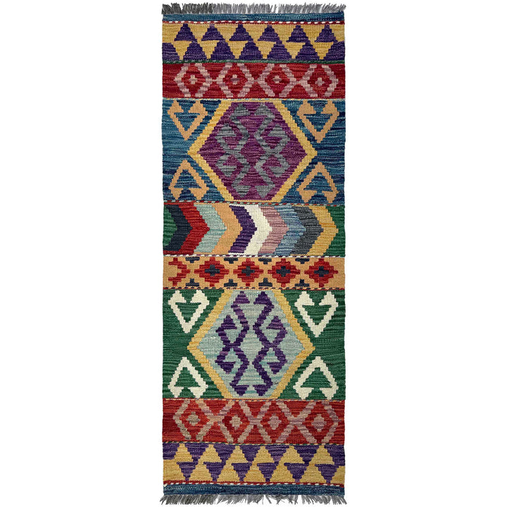 Afghan Vegetable Kilim Rug 1' 9" x 4' 10" Flat-Weave