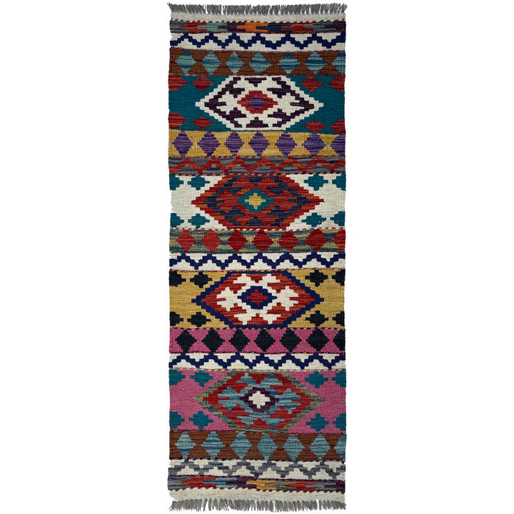 Afghan Vegetable Kilim Rug 1' 9" x 4' 10" Flat-Weave
