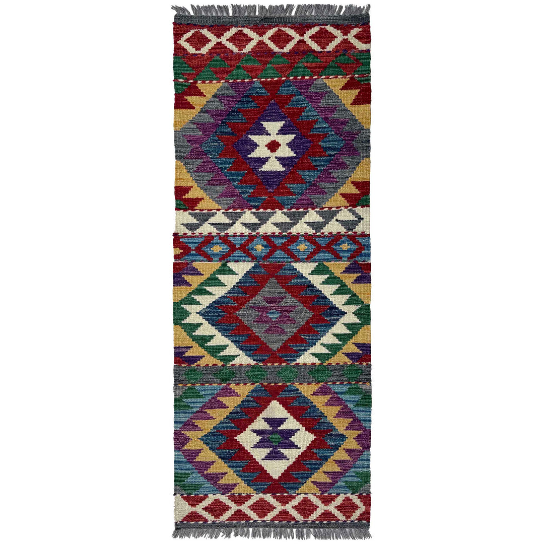Afghan Vegetable Kilim Rug 1' 9" x 4' 8" Flat-Weave