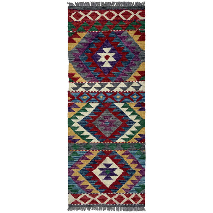 Afghan Vegetable Kilim Rug 1' 9" x 4' 8" Flat-Weave