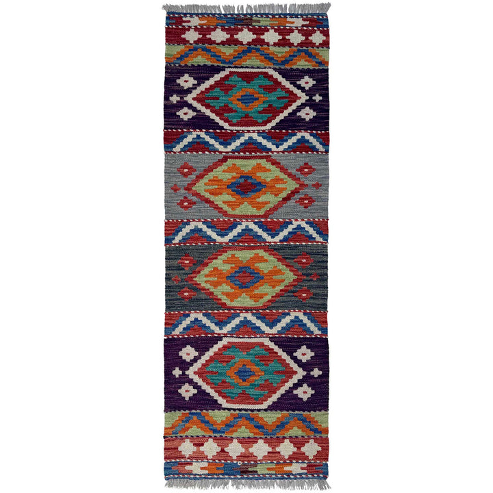 Afghan Vegetable Kilim Rug 1' 8" x 4' 11" Flat-Weave | No. AL60506