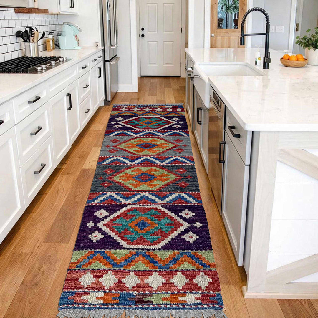 Afghan Vegetable Kilim Rug 1' 8" x 4' 11" Flat-Weave | No. AL60506