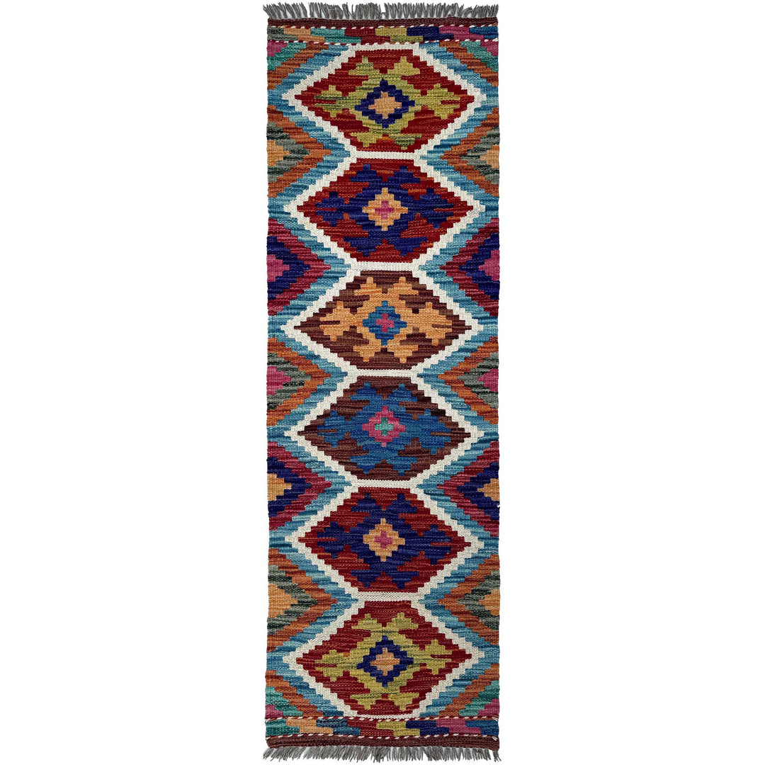 Afghan Vegetable Kilim Rug 1'7" x 5'2" Flat-Weave