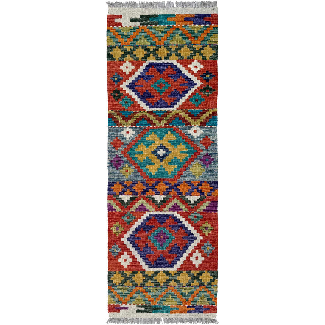 Afghan Vegetable Kilim Rug 1' 8" x 4' 9" Flat-Weave