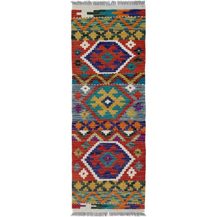 Afghan Vegetable Kilim Rug 1' 8" x 4' 9" Flat-Weave