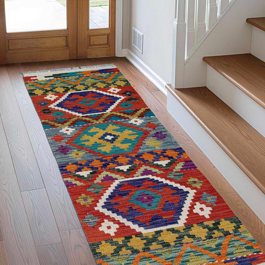Afghan Vegetable Kilim Rug 1' 8" x 4' 9" Flat-Weave reverse