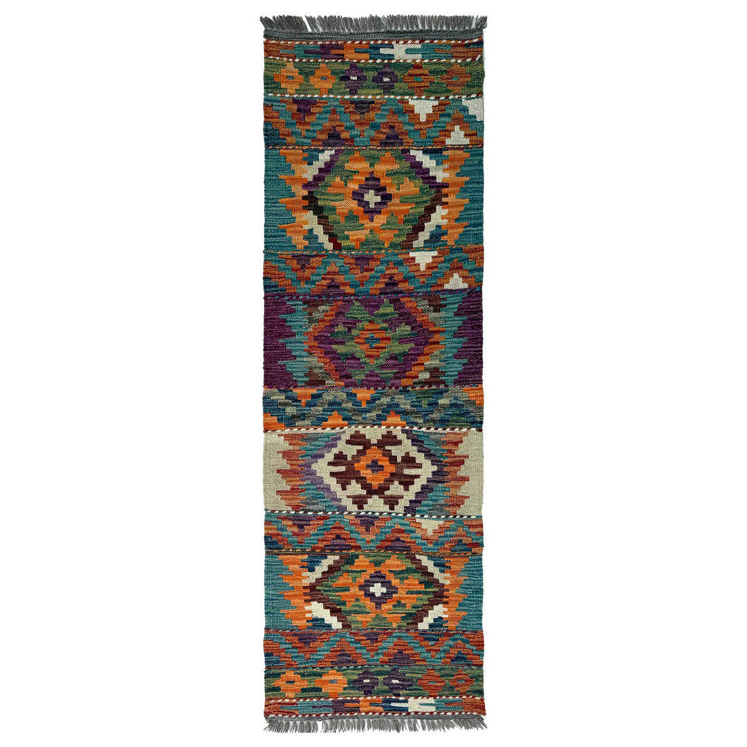 Afghan Vegetable Kilim Rug 1' 8" x 5' 4" Flat-Weave