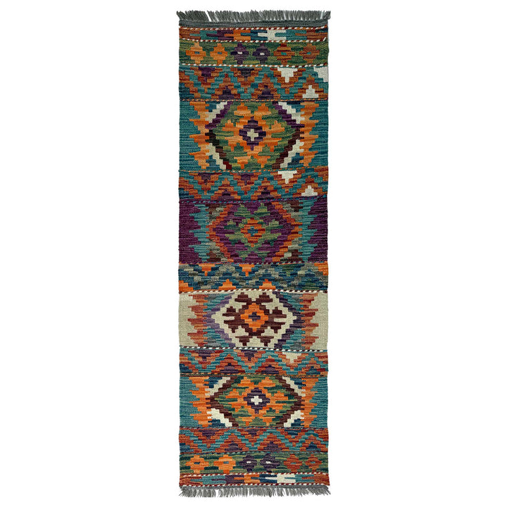 Afghan Vegetable Kilim Rug 1' 8" x 5' 4" Flat-Weave