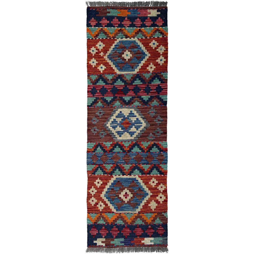 Afghan Vegetable Kilim Rug 1' 8" x 4' 11" Flat-Weave