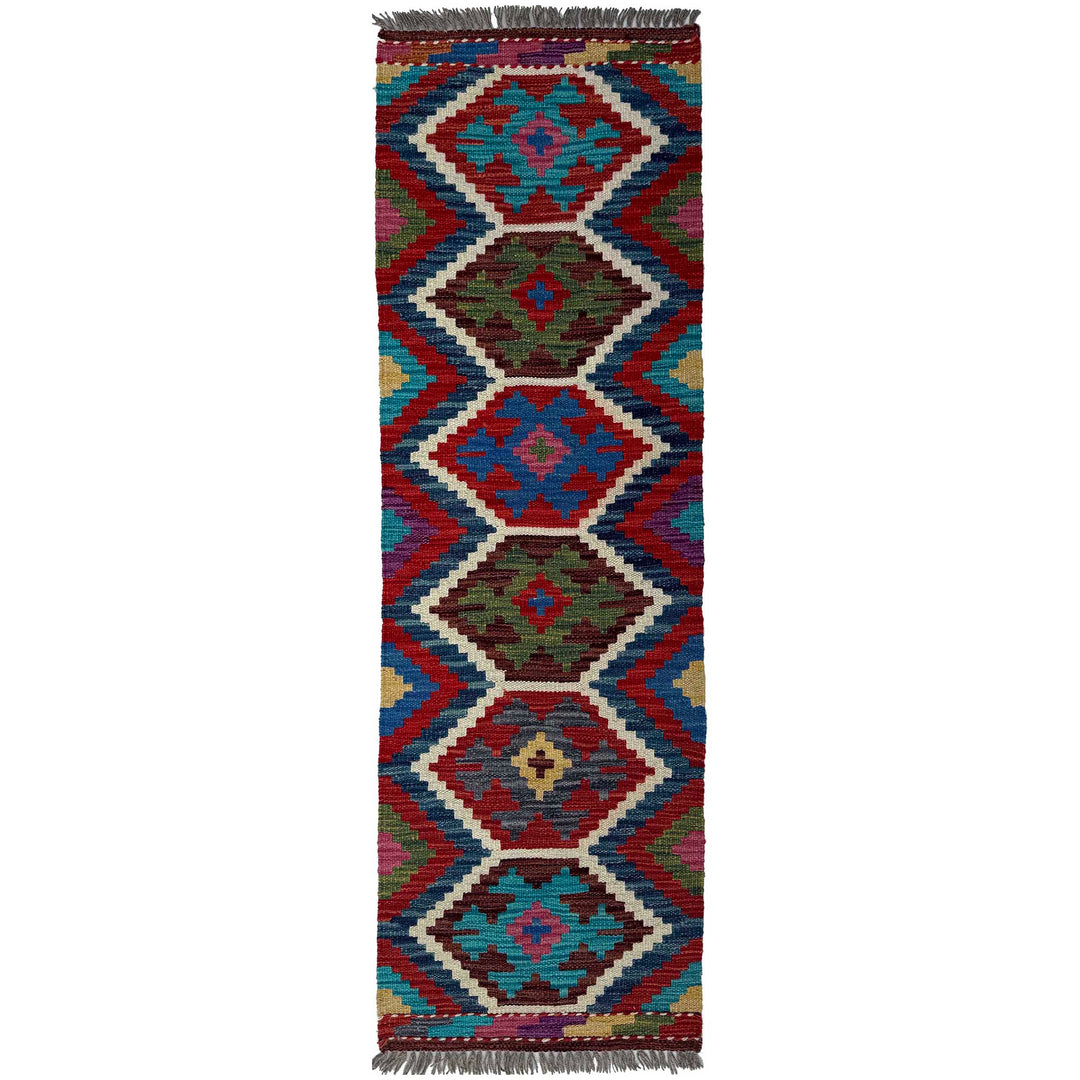 Afghan Vegetable Kilim Rug 1' 8" x 5' 2" Flat-Weave
