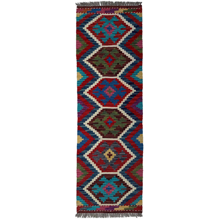 Afghan Vegetable Kilim Rug 1' 8" x 5' 2" Flat-Weave