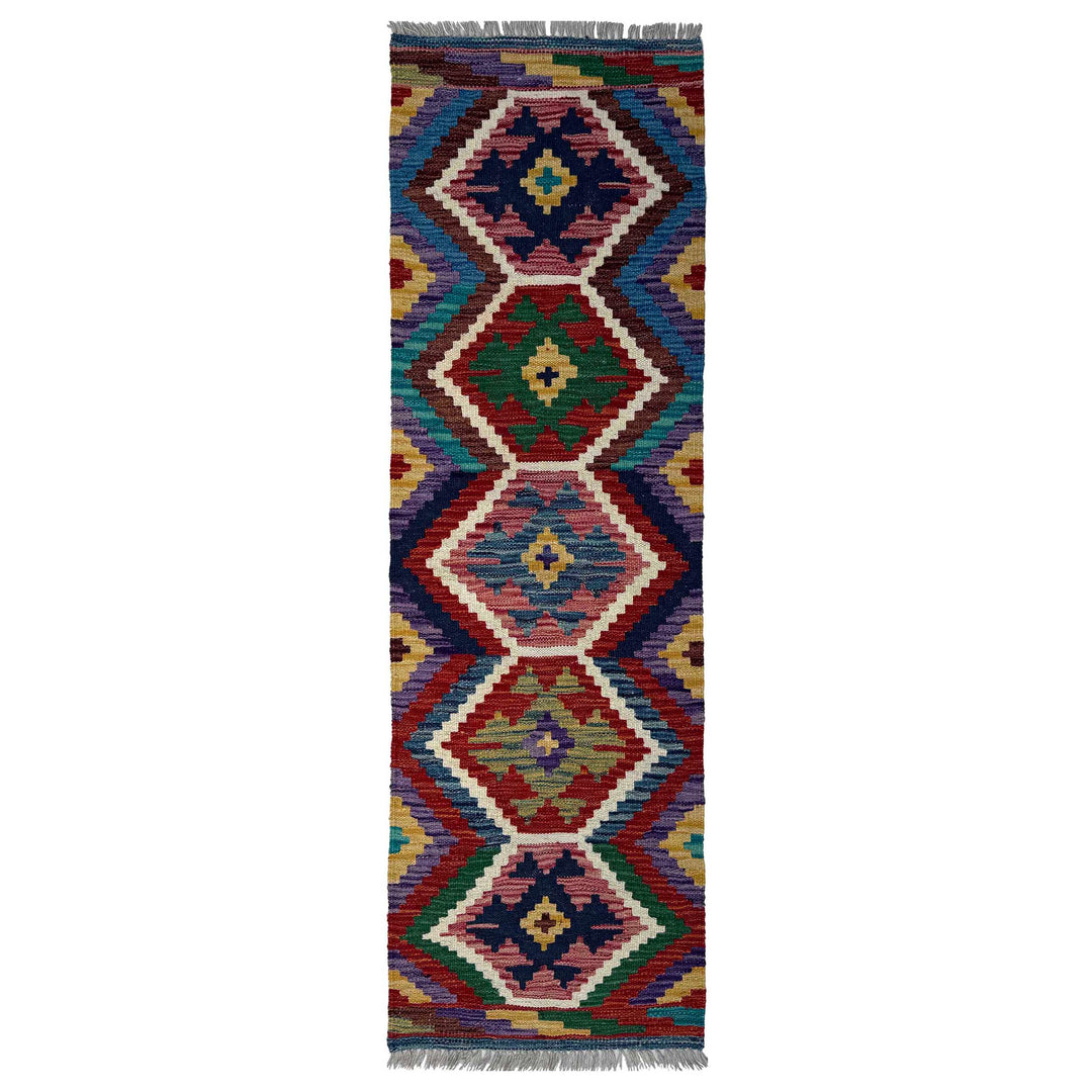 Afghan Vegetable Kilim Rug 1' 8" x 4' 10" Flat-Weave