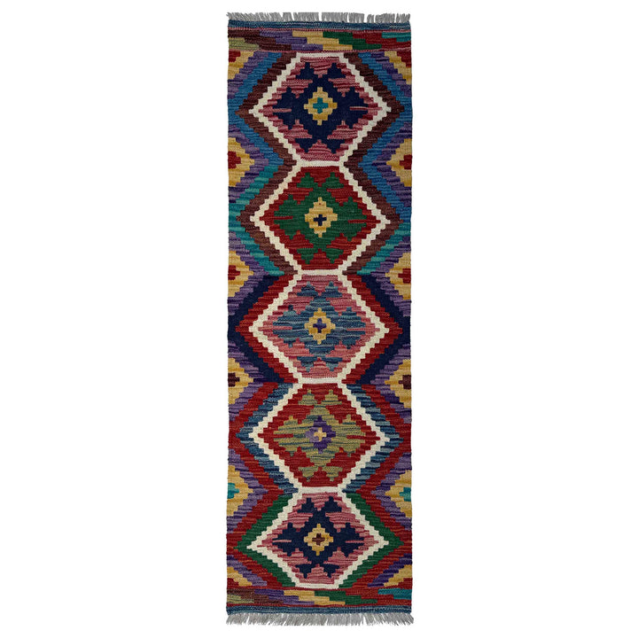 Afghan Vegetable Kilim Rug 1' 8" x 4' 10" Flat-Weave
