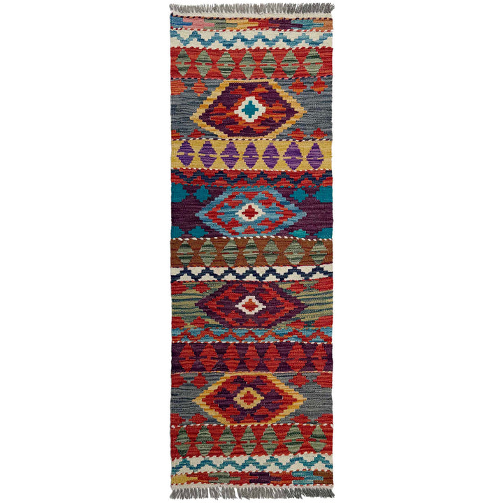 Afghan Vegetable Kilim Rug 1' 8" x 5' 1" Flat-Weave | No. AL660293