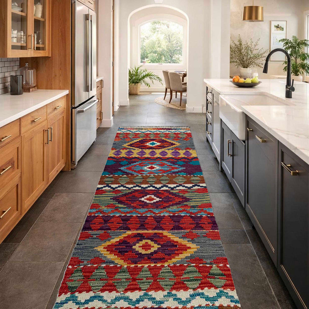 Afghan Vegetable Kilim Rug 1' 8" x 5' 1" Flat-Weave | No. AL660293