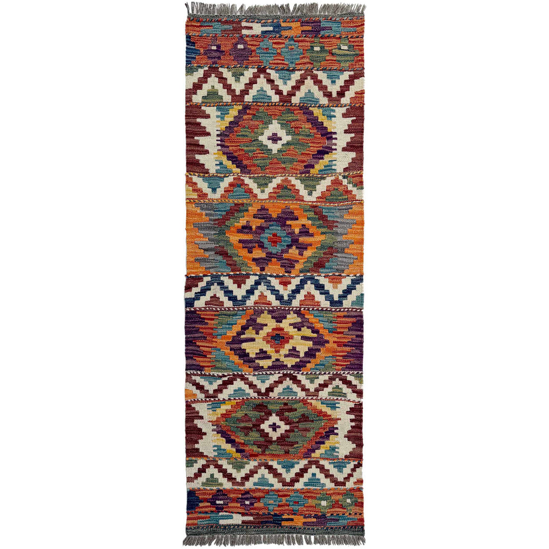 Afghan Vegetable Kilim Rug 1'7" x 4'11" Flat-Weave